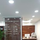 사랑온누리약국 이미지
