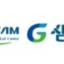 효산의료재단 이미지