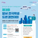 성서공단슈퍼 이미지