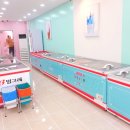 알뜰아이스크림할인점