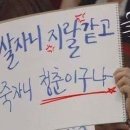 대덕호수텔 이미지