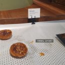 블랙업커피 이미지