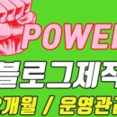 노블타운요양원 이미지