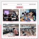 산본1동주민센터 이미지