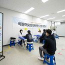 형제익스프레스 이미지