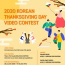 (주)한가위 이미지