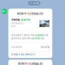 기장펜션 이미지