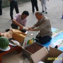 사벌농업협동조합 이미지