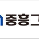 토건인력