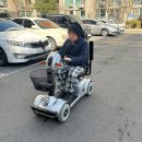 대성자동차마을 | 대구 달서구 성서 노인전동차 중고 나드리100 케어라인 전동스쿠터 판매!!