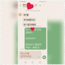 명수학교습소