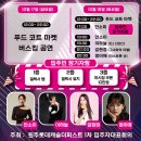 더퍼스트1