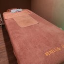 가능24시 사우나 이미지