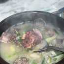 명성순대국밥 이미지