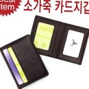 F0006 이미지