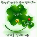 경산진량우체국 이미지