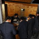 삼주기업(주) 이미지