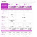 피치203-3 이미지