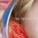 플러스피부과의원 이미지