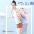 연세원내과의원 이미지
