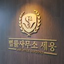 인테리어사무소 네이버블로그