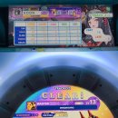 이리게임랜드 이미지