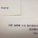 마리앤뷰티살롱