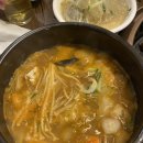 돈미담 왕소금구이 이미지