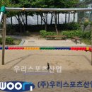 율정초등학교 이미지