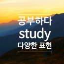 (주)포현 네이버블로그