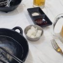 김종구식맛치킨 전기바베큐 옛날통닭 부산시청점 | 8월 20일 _ 김종구식맛치킨 옛날 통닭 찹쌀구이