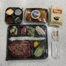 고잔동 맛집ㅣ육회 배달 맛집 흰고래연어육회(다이키흰고래)