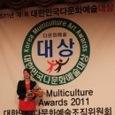 미호회관 이미지