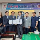 양명고등학교 이미지