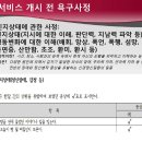 마포노인복지관 이미지