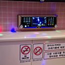 악쓰는하마2노래연습장 이미지