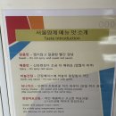 나는강정같은치킨입니다 | 강릉닭강정 추천 | 100% 닭다리살 서울양계 내돈내산 후기