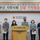 미사용 이미지