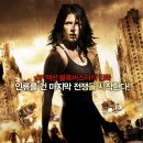 둠스데이지구 최후의 날 - 액션, SF - 2008.06.19 [앤유] 이미지