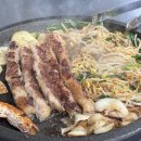 곱창나라 막창친구 | 증평역 기름진 음식이 땡길때 곱창나라 막창친구
