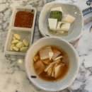 한우마을 | 반월동 소고기 맛집 반월한우마을 정육식당 후기