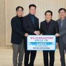 양산 67 경남도민일보