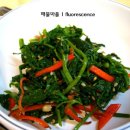 해물마을 이미지