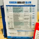 안경매니져강서점 네이버블로그