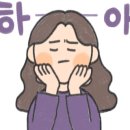 흙사랑공인중개사사무소 이미지