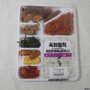 이마트24 가능대진점 | 이마트24 푸짐한상 도시락 리뉴얼 후기 – 콰트로고기정찬 &amp; 든든한 제육&amp;돈까스 정식