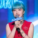 (주)아도라