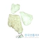 반석(礬石) 백반(白礬) 고반(枯礬) 명반(明礬) 파석(巴石) 진풍석(鎭風石) Alunitum Alunite 명반석(明礬石 이미지