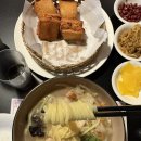 그대 굳이 인생을 사랑하지 않아도