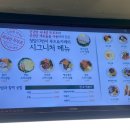 청담17번지